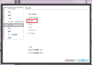 Ss_dlg1