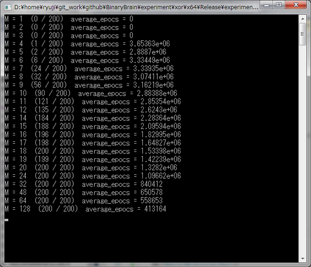 Xor3